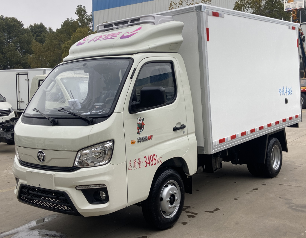 （3.1米）福田祥菱M1冷藏車價(jià)格